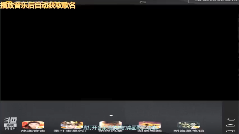 【2021-10-05 21点场】森风哥：珍惜最后的假期时光