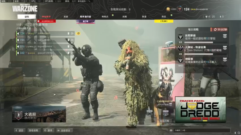 【2021-10-02 15点场】土块M：使命召唤战区前职业选手...请来的临时工