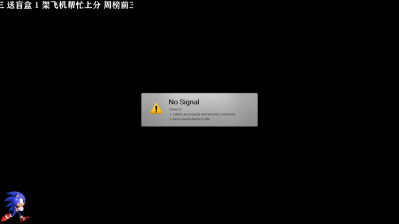 【2021-10-04 20点场】主播索老师：龙珠Z ~沙鲁篇~