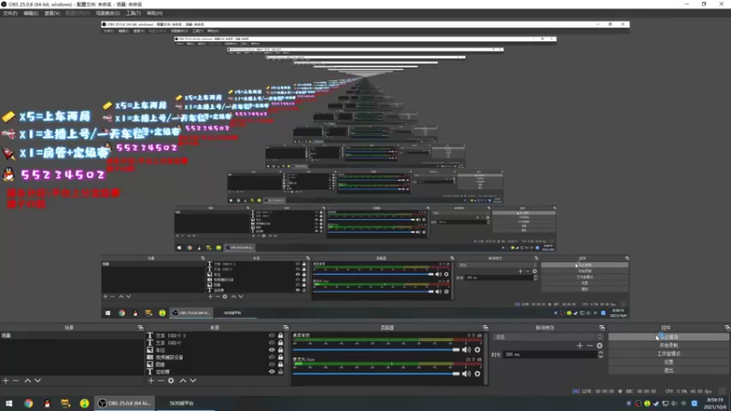 【2021-10-06 08点场】csgo沉默男孩：【沉默】5e新赛季定级赛