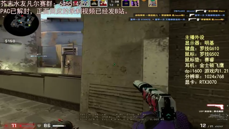 【2021-10-04 00点场】芥末y：芥Sir太菜了~