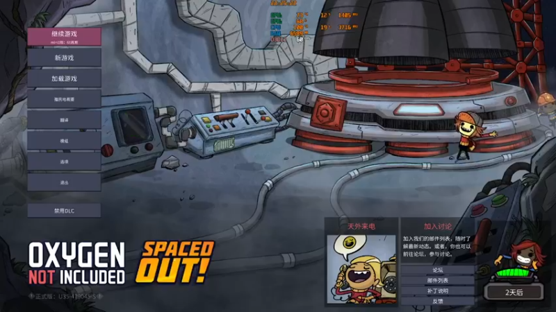 【2021-10-05 22点场】YTPcccc：玩玩mini地图