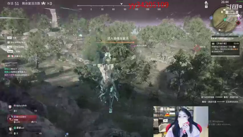 【2021-10-05 23点场】田喽喽：等队友啊啊