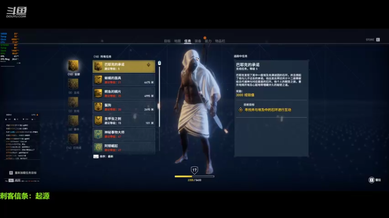 【2021-10-05 06点场】小鲁班迷了路：国服艾琳、国服司马懿全体跪下