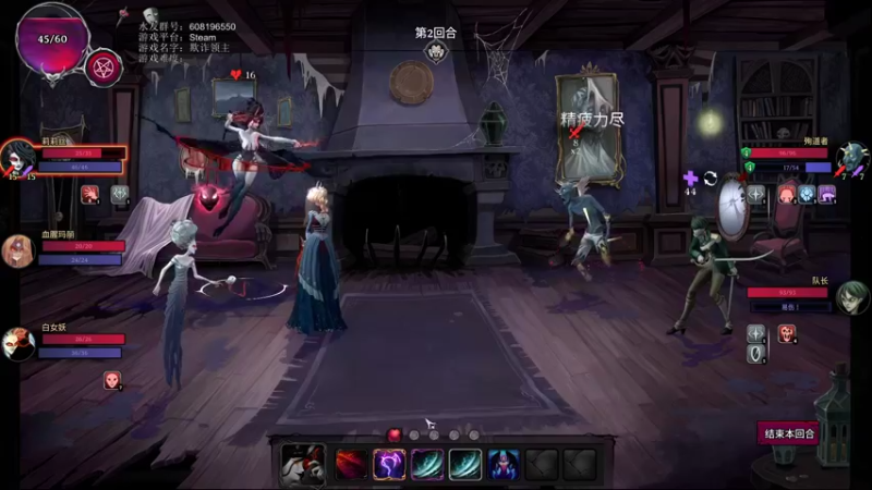 【2021-10-06 19点场】鱼的眼泪水知道：【欺诈领主】