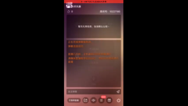 【2021-10-05 13点场】蓝精灵YonHen：余烬的风暴！