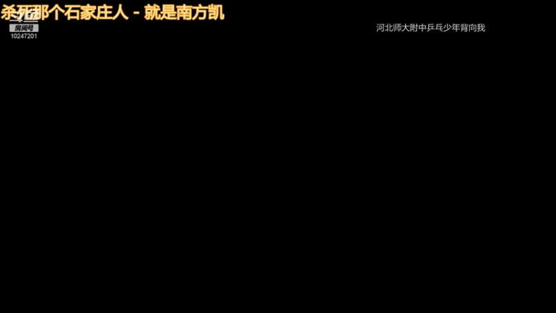 【2021-10-06 14点场】努力吧杨小壮：萌新初长成Day7，新区群鸦风暴来一起玩