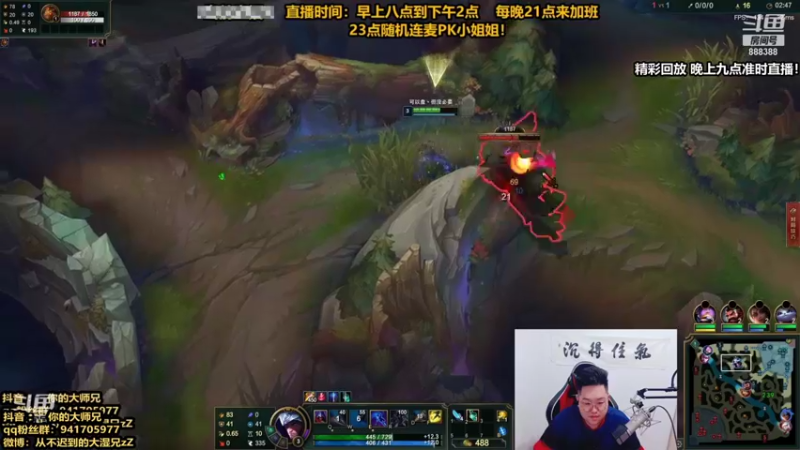【2021-10-03 16点场】你的大湿兄zZ：无限火力SSS级英雄打法推荐！
