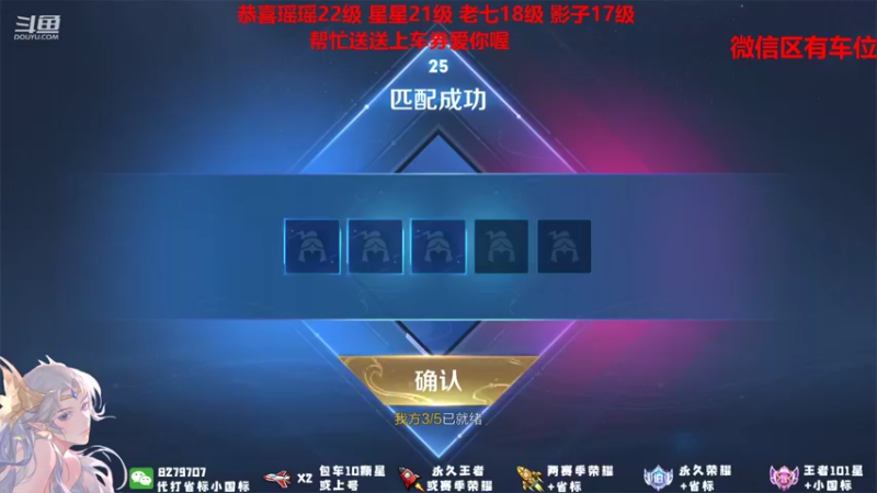 【2021-10-05 22点场】绪伦gg：绪伦：全英雄双系统解决一切上分问题！