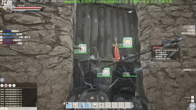 【2021-10-06 14点场】普通人陡壁：【陡壁】帝国神话！