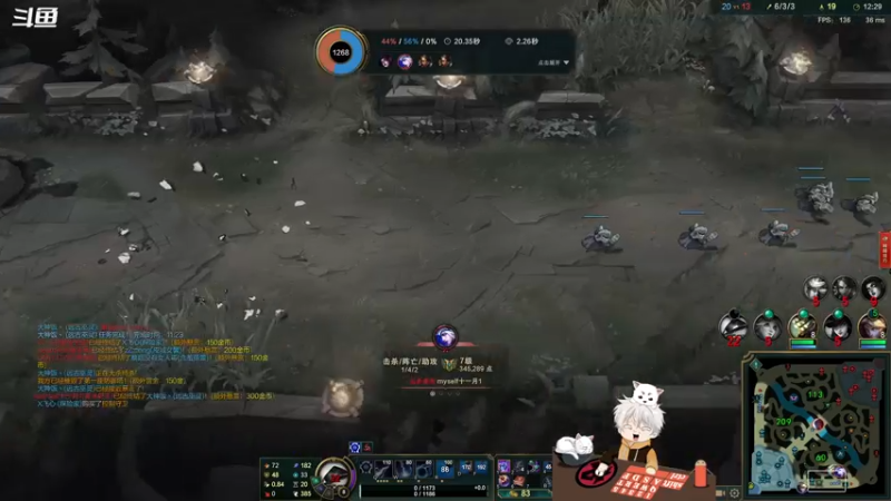 【2021-10-06 00点场】章发财丶：大家晚上好啊哈~