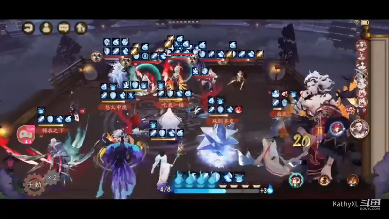 还有你！随便上手佛系阴阳师 懒人斗技  上名仕