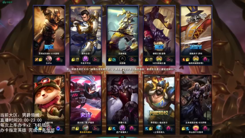 【2021-10-05 23点场】子阳很快乐：无限火力！快乐小滑头！（自选）