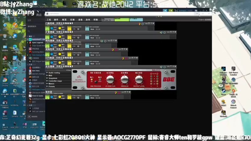 【2021-10-06 14点场】JyZhang：【Jy张】战地2042首测