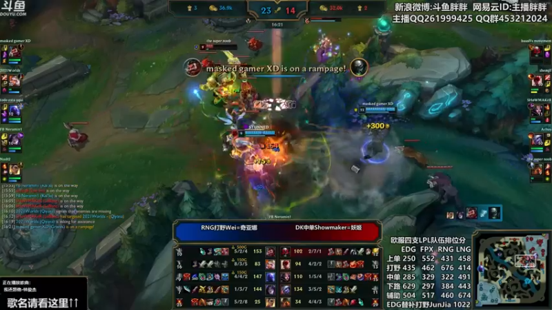 【2021-10-06 00点场】胖胖灬：胖胖灬的直播间