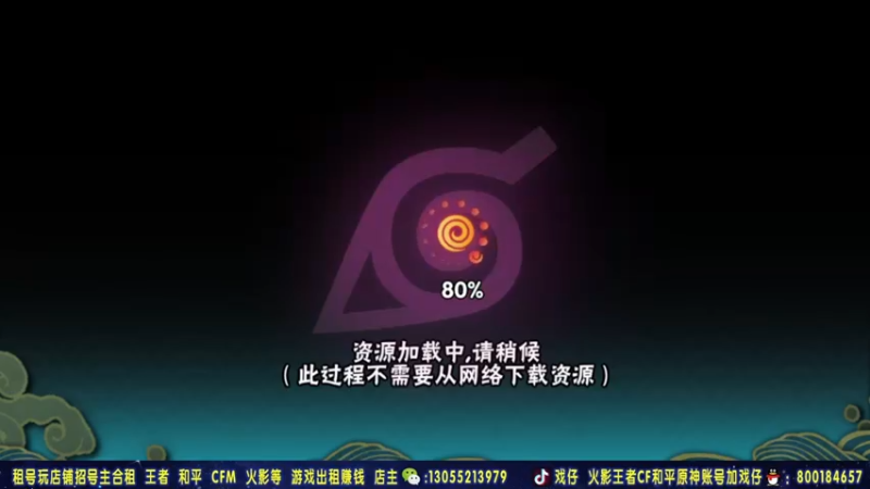 【2021-10-06 01点场】Kurozuka名超：名超：幻神+月初决斗场