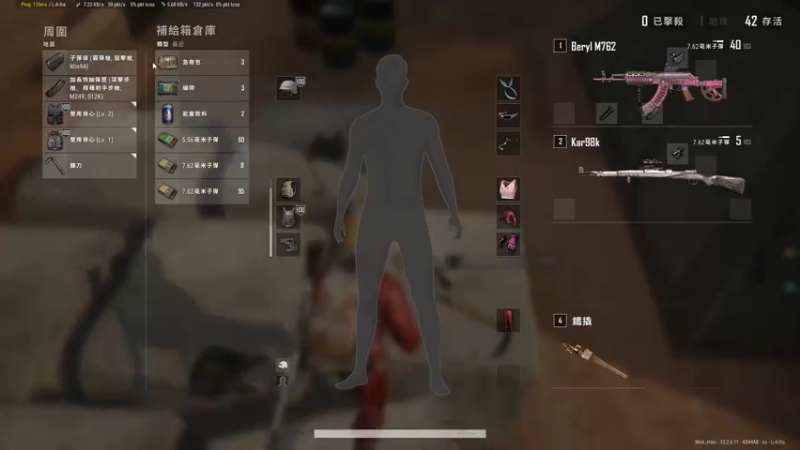 【2021-10-05 20点场】别问问就黑皮：【内蒙古】七天不续牌子 牌子就没有了！！