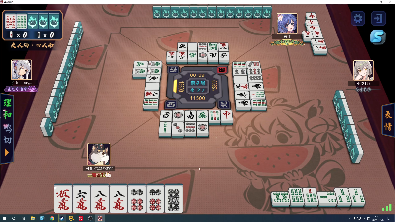 【DOTA2】820邹倚天的精彩时刻 20211006 20点场