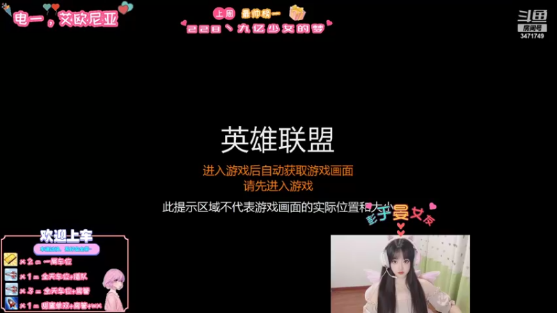 【2021-10-05 20点场】imp酱萌萌哒：万万没想到吧，我回来了~