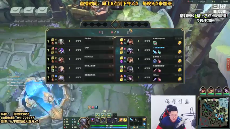 【2021-09-28 16点场】你的大湿兄zZ：相声大师！宇宙第一下饭王！