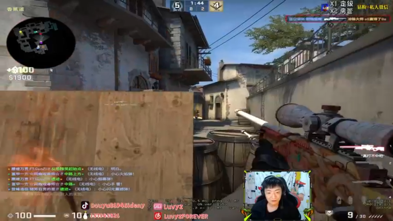 【2021-10-06 04点场】Sideny蛇：【8694】VG VS NKT!!！