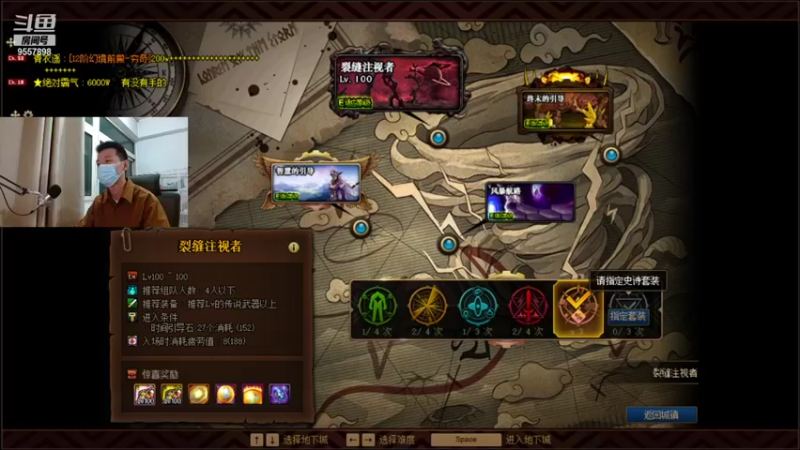 【2021-10-05 23点场】wuli武厉害：君生我未生，我生君已嫁。君恨我生迟