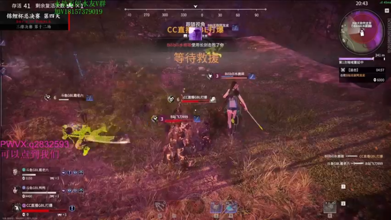 【2021-10-06 20点场】酸酸酸奶君：酸奶: 回来了 强力猛男！