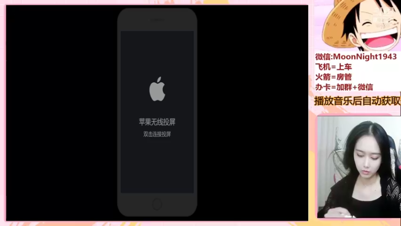 【2021-10-06 20点场】番茄1949丶：有车位2万场赵云