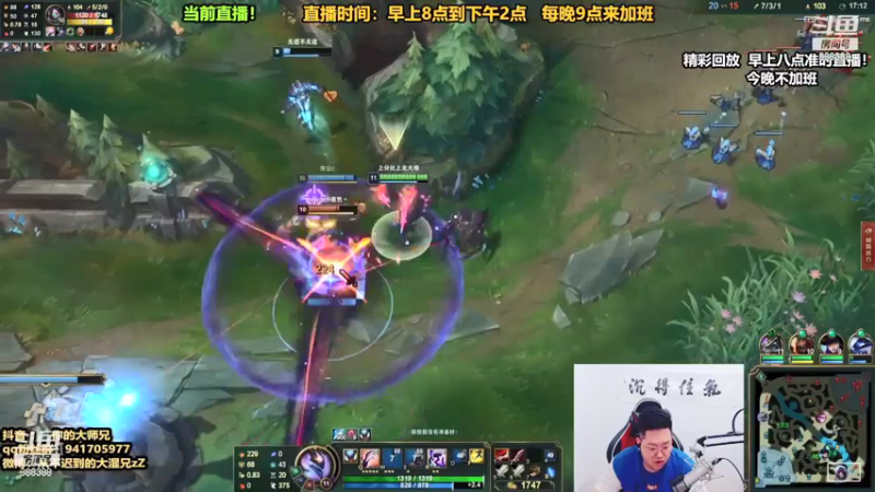 【2021-09-29 04点场】你的大湿兄zZ：相声大师！宇宙第一下饭王！