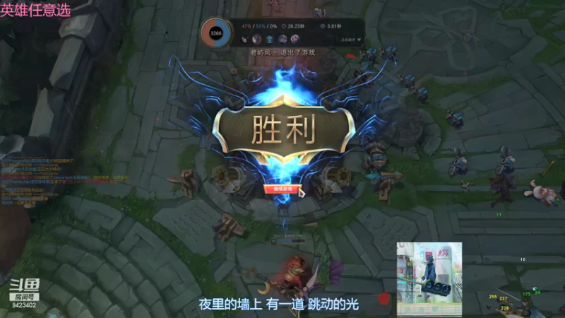 【2021-10-06 02点场】罢南万顷：无限活力 脸滚键盘开始