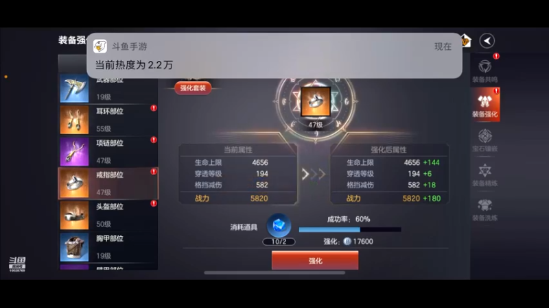 【2021-10-04 20点场】深蓝YonHen：余烬还有多少风暴