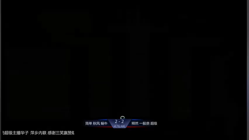 【2021-10-05 22点场】淋淋雨829：圣战迷恋的直播间