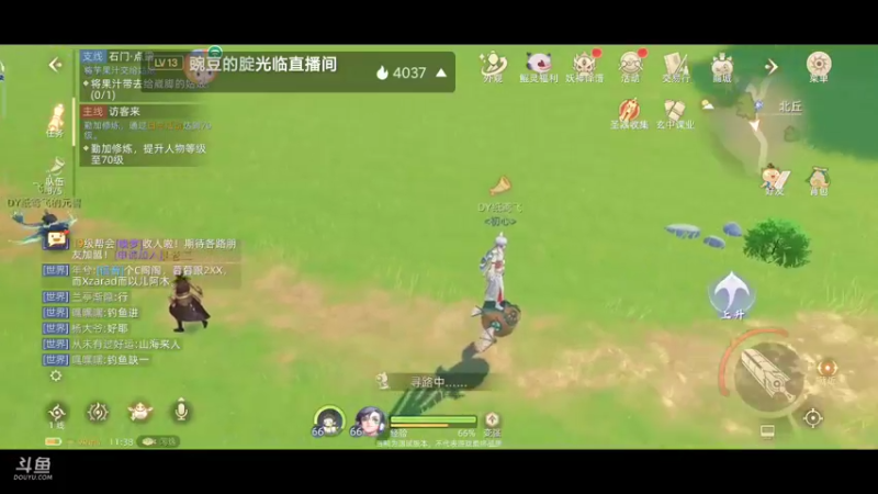 【2021-10-04 11点场】纸鸢飞路：玄中记，开搞。