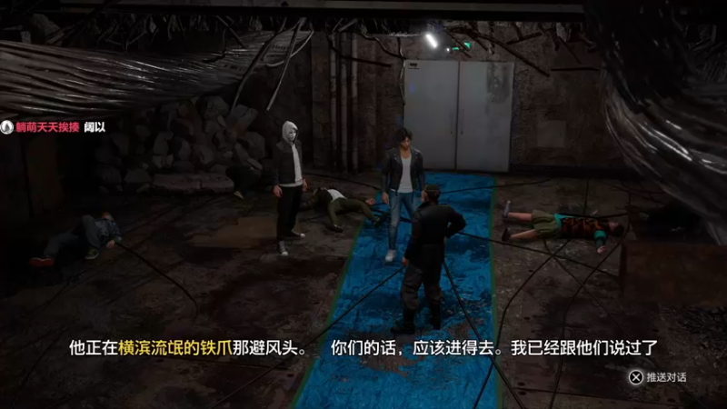 【2021-10-02 21点场】是七宝呀：七师傅《审判之逝：湮灭的记忆》