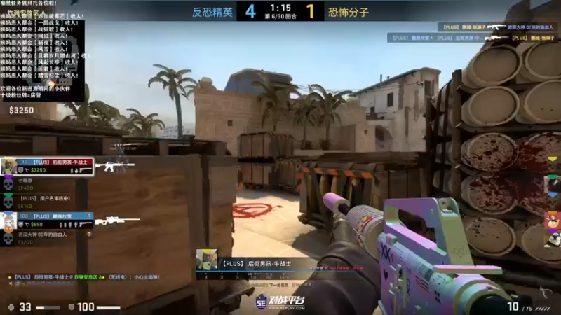 【2021-10-06 03点场】老薇恩恩：薇恩：国庆快乐！