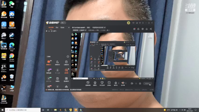 【2021-10-05 16点场】代表风向的一片落叶：那只老母猪的直播间
