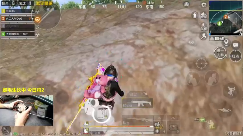 【2021-10-05 21点场】老大贤：皇冠1v4：带你看遍海岛上每个小姐姐