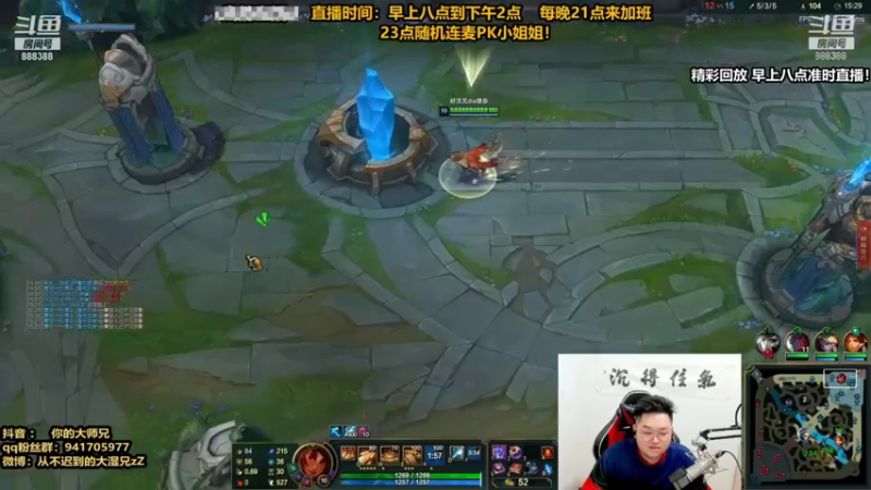 【2021-10-03 02点场】你的大湿兄zZ：炒饭相声大师！宇宙第一下饭王！