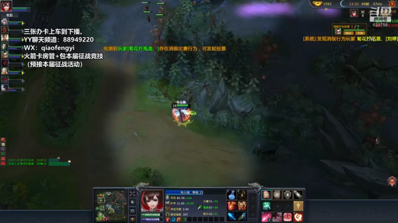 【2021-10-02 20点场】CooL丶毅宝：全服互通：不定时直播，随时停电。