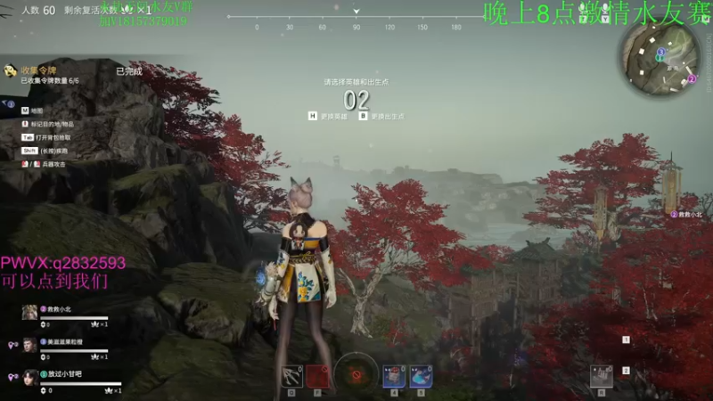 【2021-10-06 18点场】酸酸酸奶君：酸奶: 回来了 强力猛男！