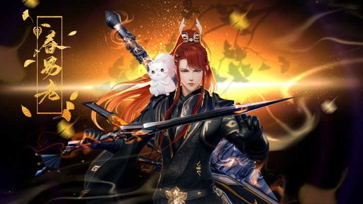 念破大乱斗