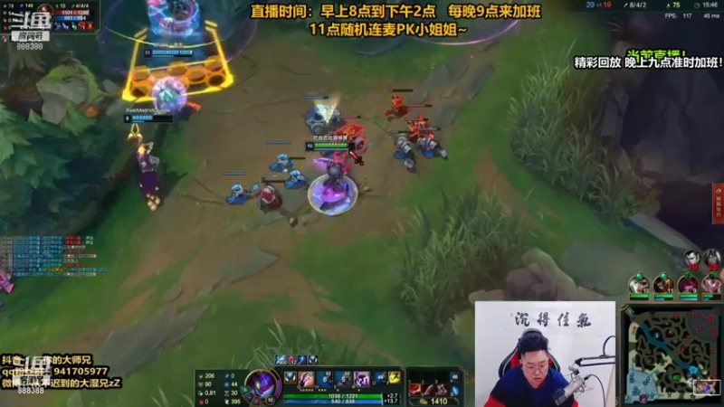 【2021-10-02 16点场】你的大湿兄zZ：炒饭相声大师！宇宙第一下饭王！