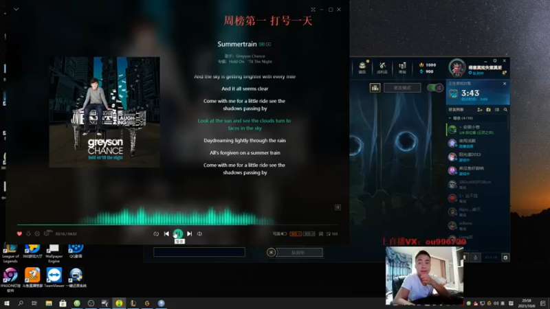 【2021-10-06 20点场】暗夜猎手光头强：第一vn：最纯粹的享受
