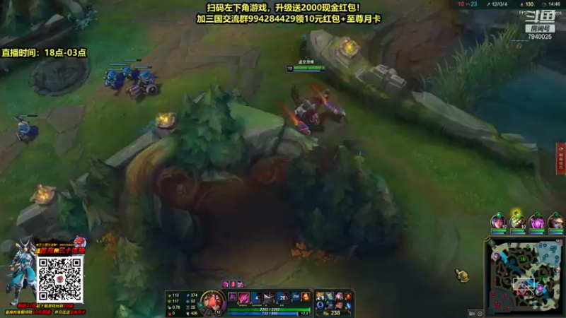 【2021-10-05 23点场】Chogod虫王：虫王：一条大肉虫~一个追着5个口