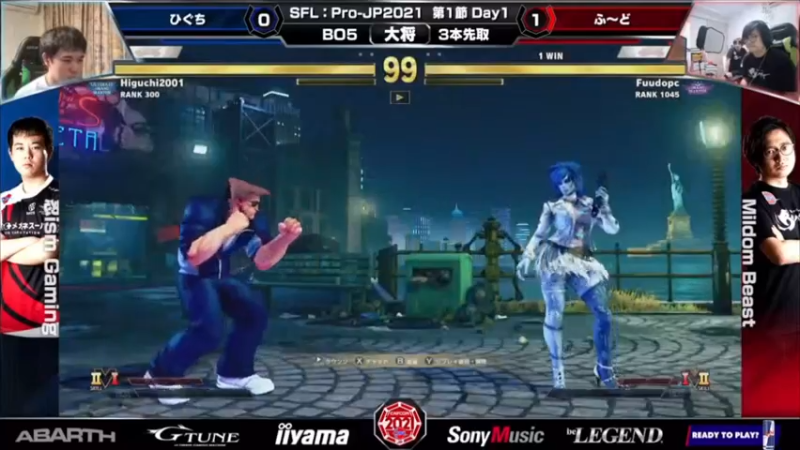 【2021-10-05 21点场】边哥BeenGor：试玩旗舰画质3D仙侠游戏《幻世九歌》