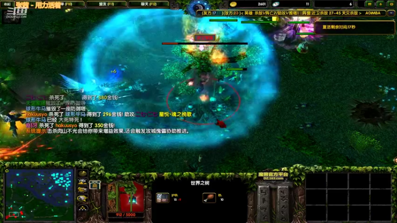 【2021-10-05 22点场】m丶GODLIKE：借资打甲级启动