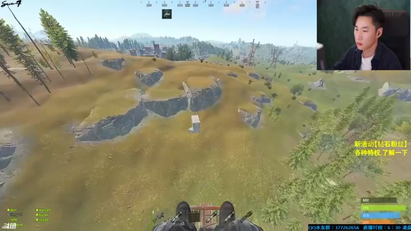 【2021-10-06 03点场】主播Se7en：猛男向前冲 生存游戏