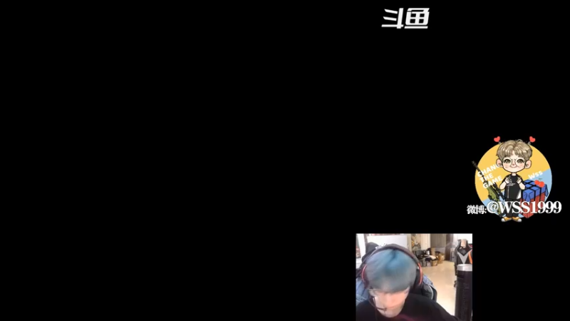 【2021-10-05 15点场】wss1999：我其实好难受啊