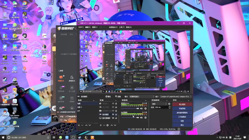 【2021-10-06 11点场】双木zzz：【双木】新主播求关注~
