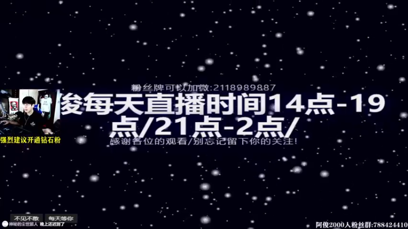 【2021-10-05 21点场】阿俊丶ll：【阿俊】新大作《心灵杀手重制版》PS5！